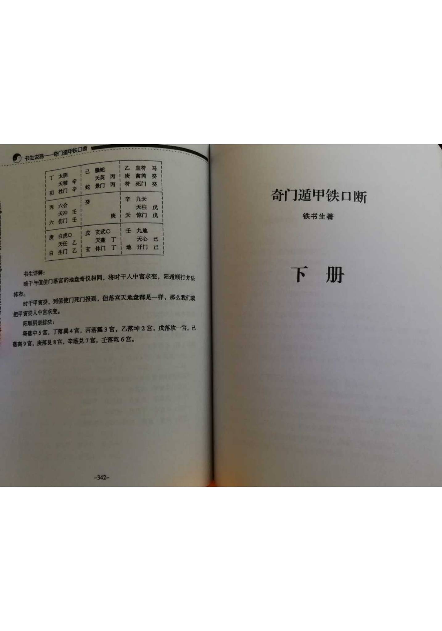 资源截图