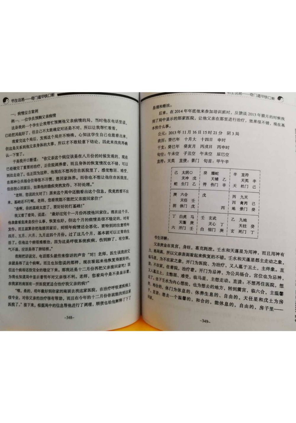 资源截图