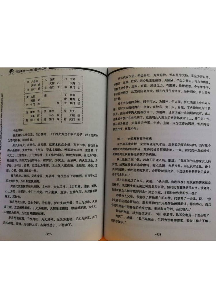 资源截图
