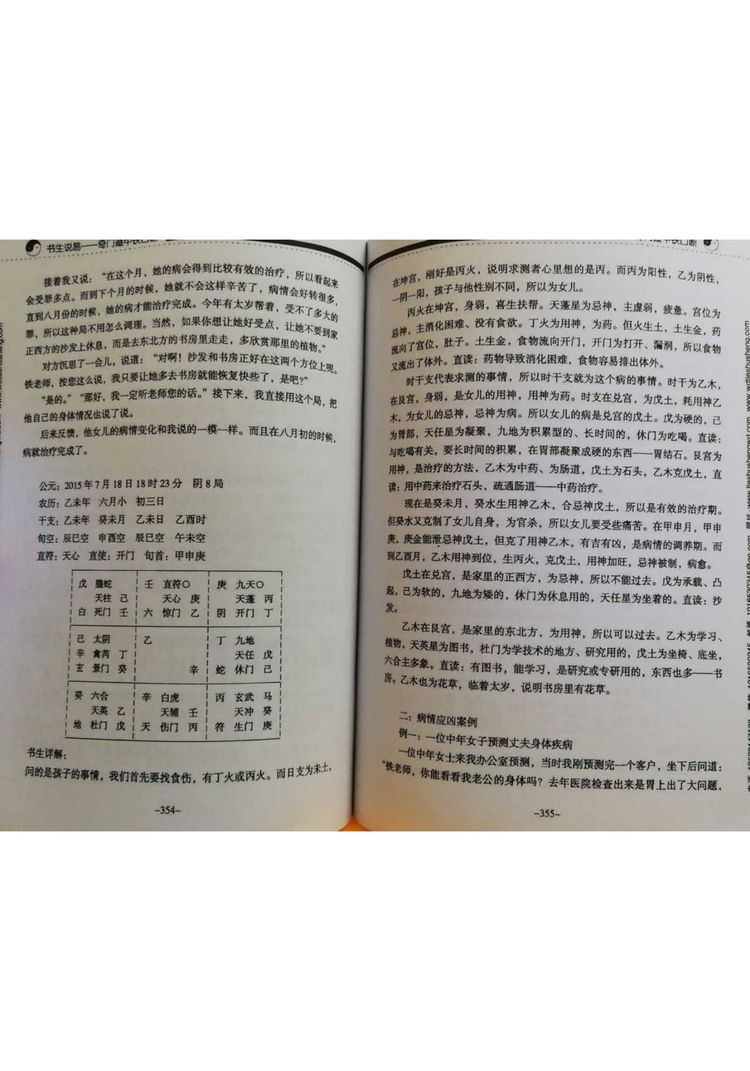 资源截图