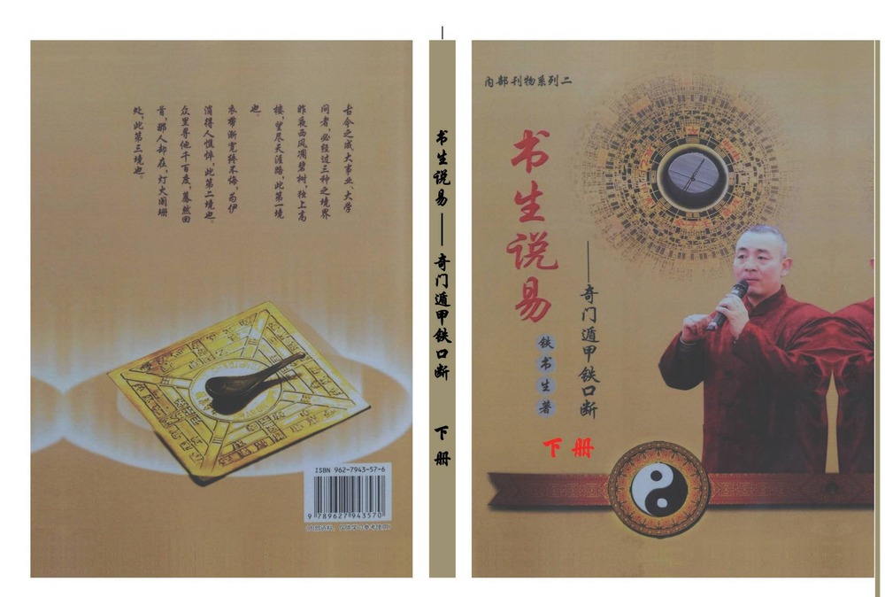 资源截图