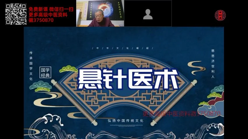 资源截图