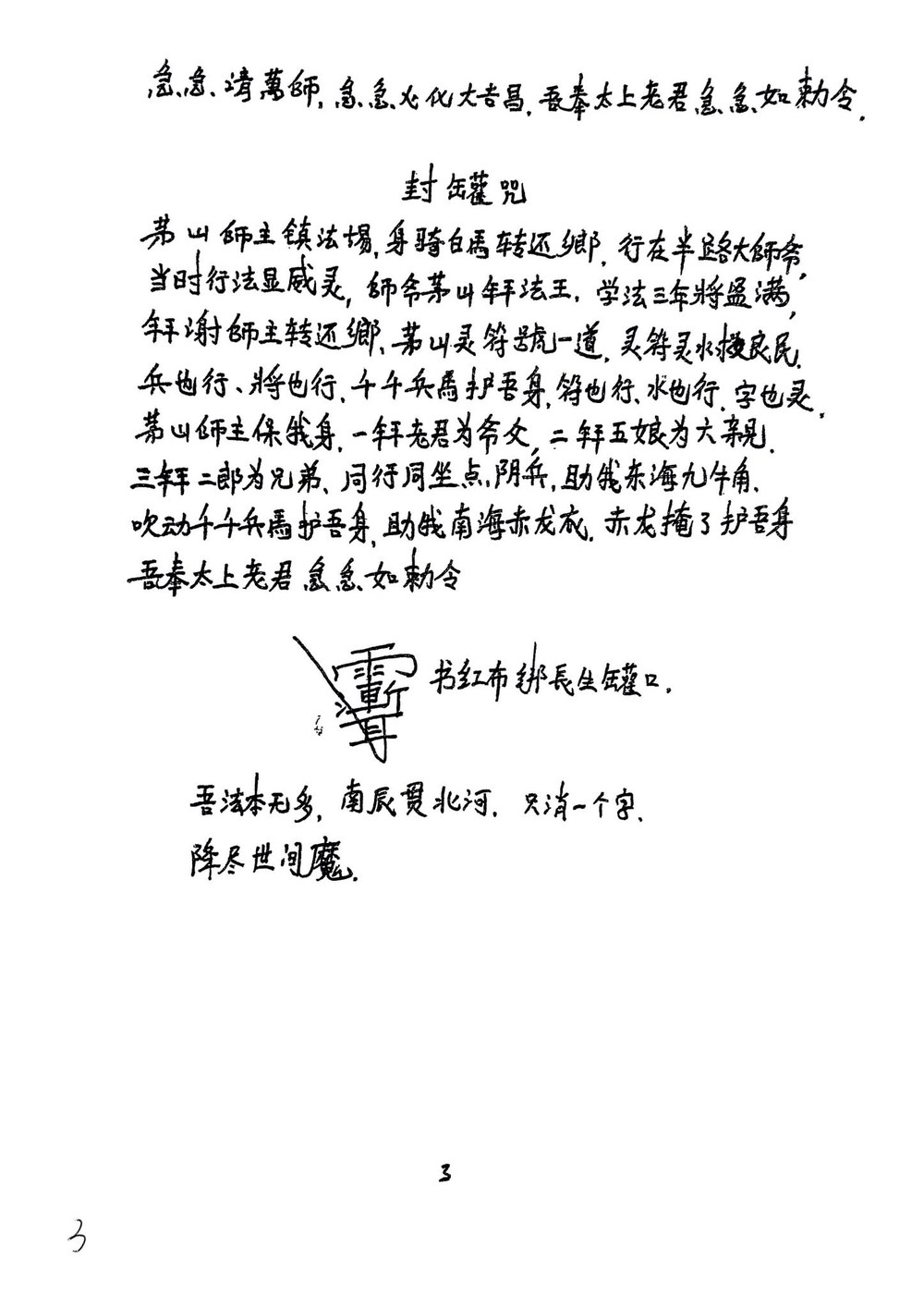 资源截图