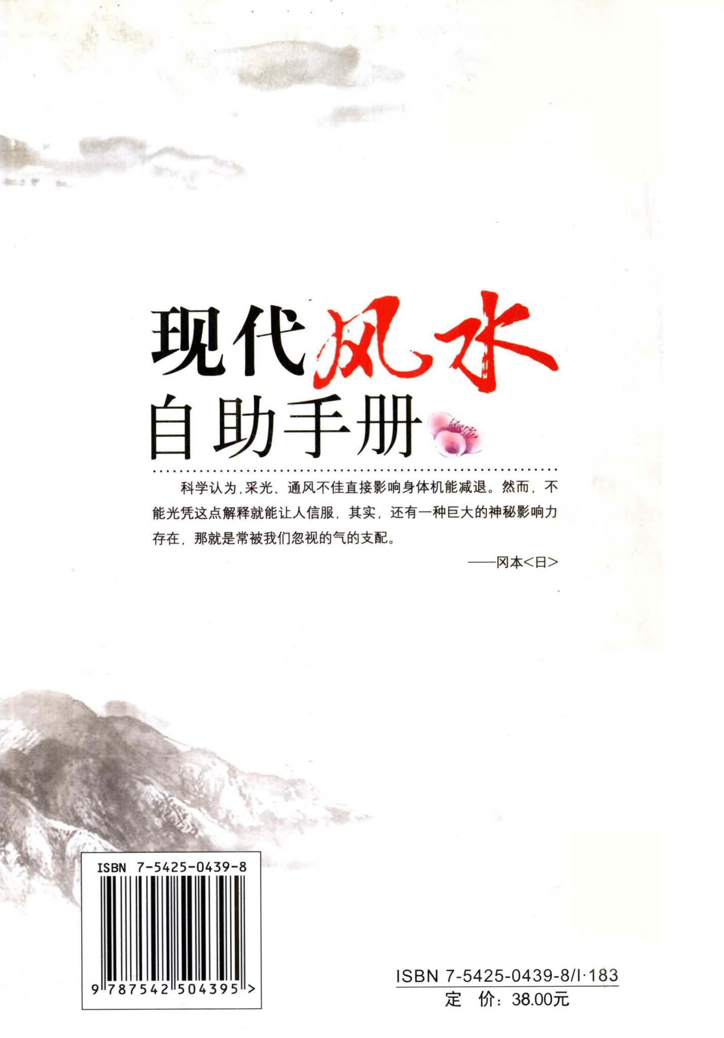 资源截图