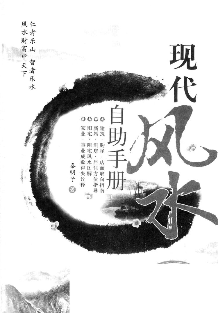 资源截图