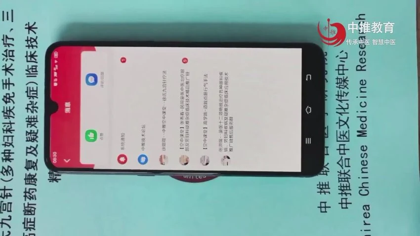 资源截图