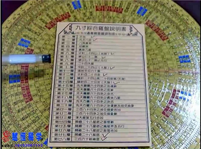 资源截图
