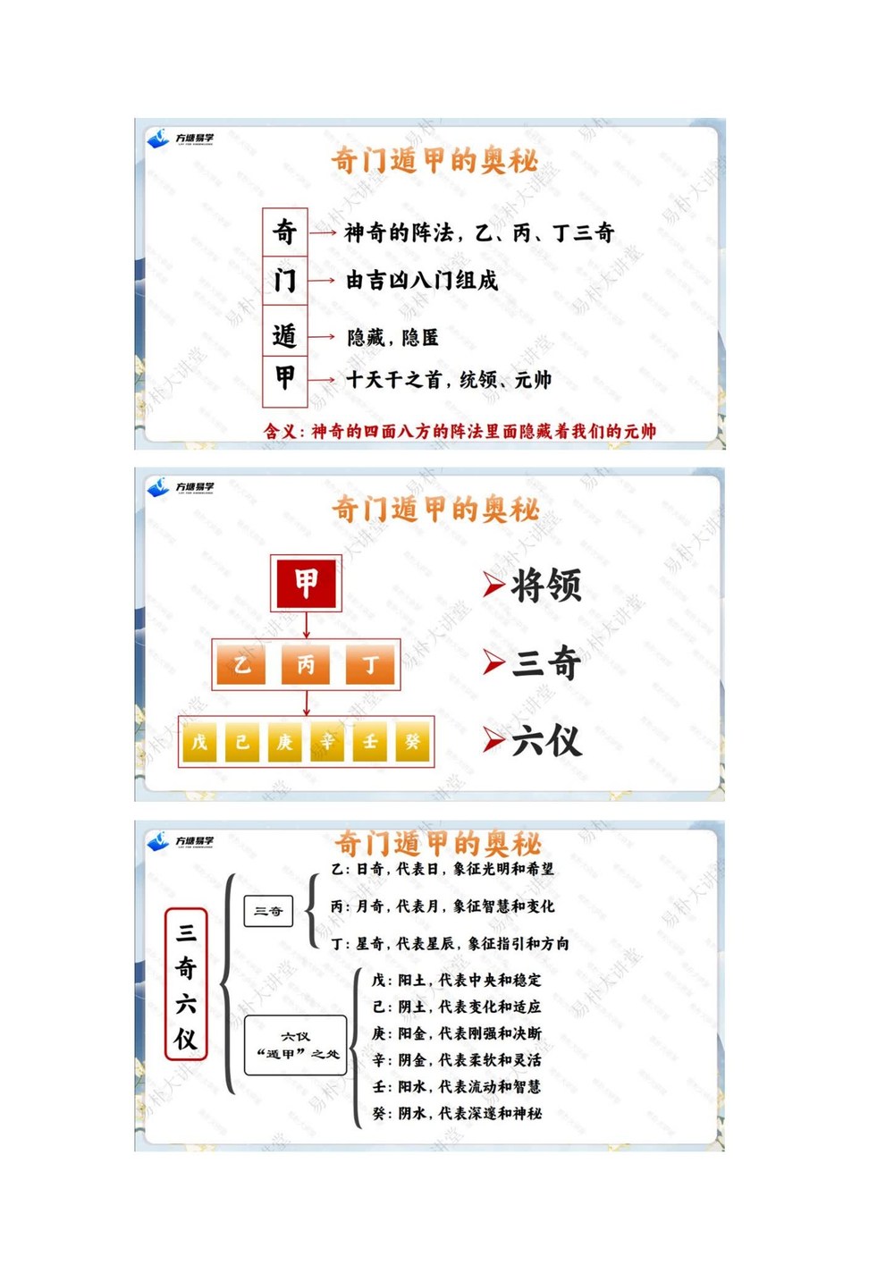 资源截图