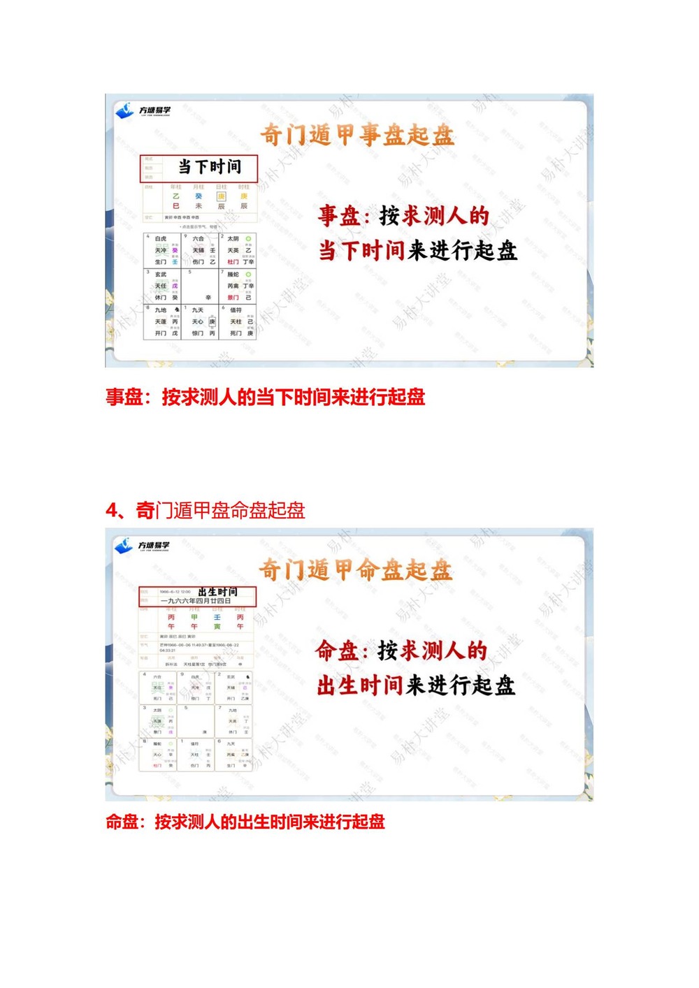 资源截图