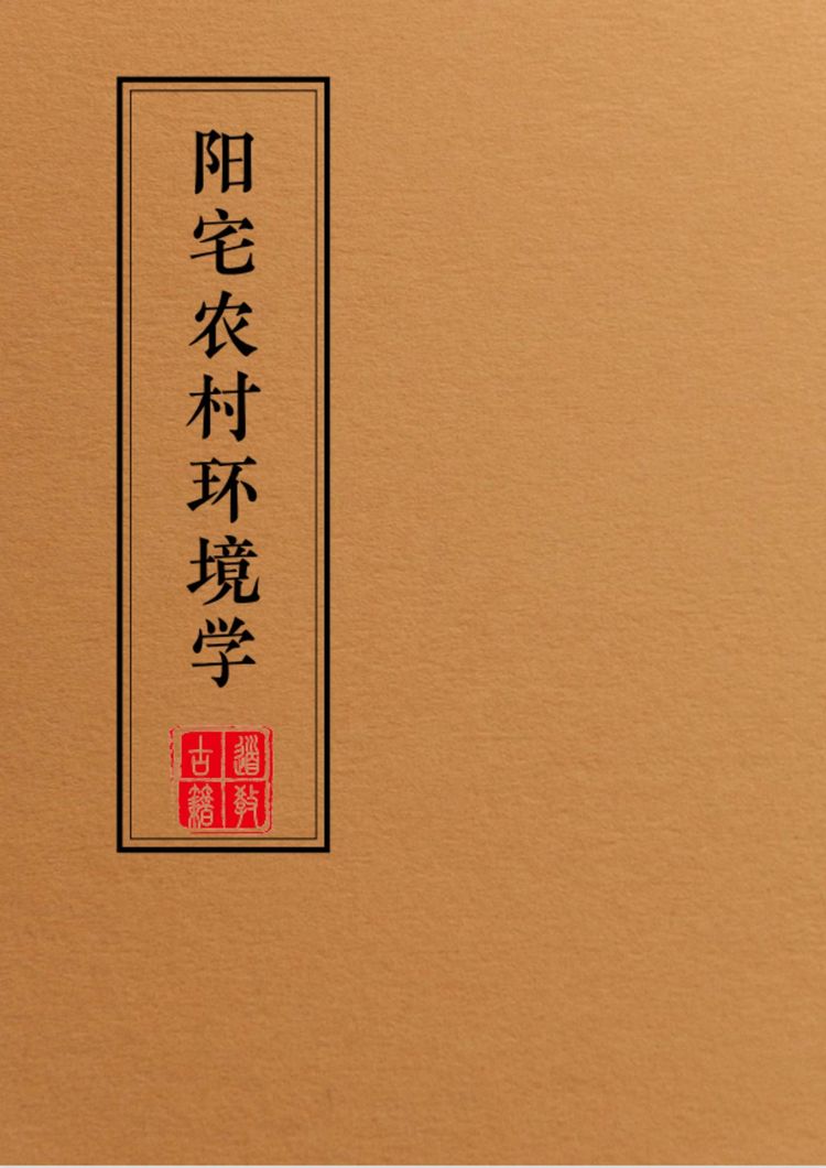 资源截图