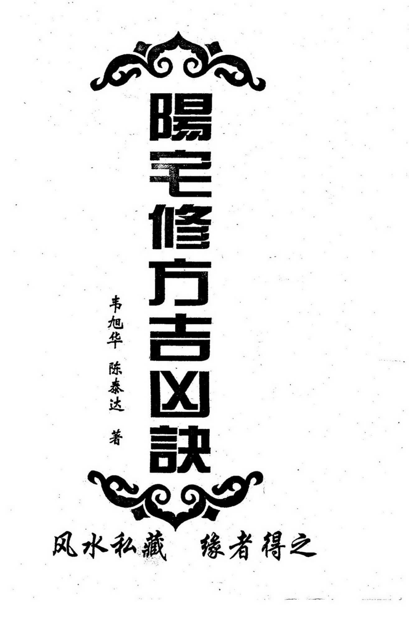 资源截图