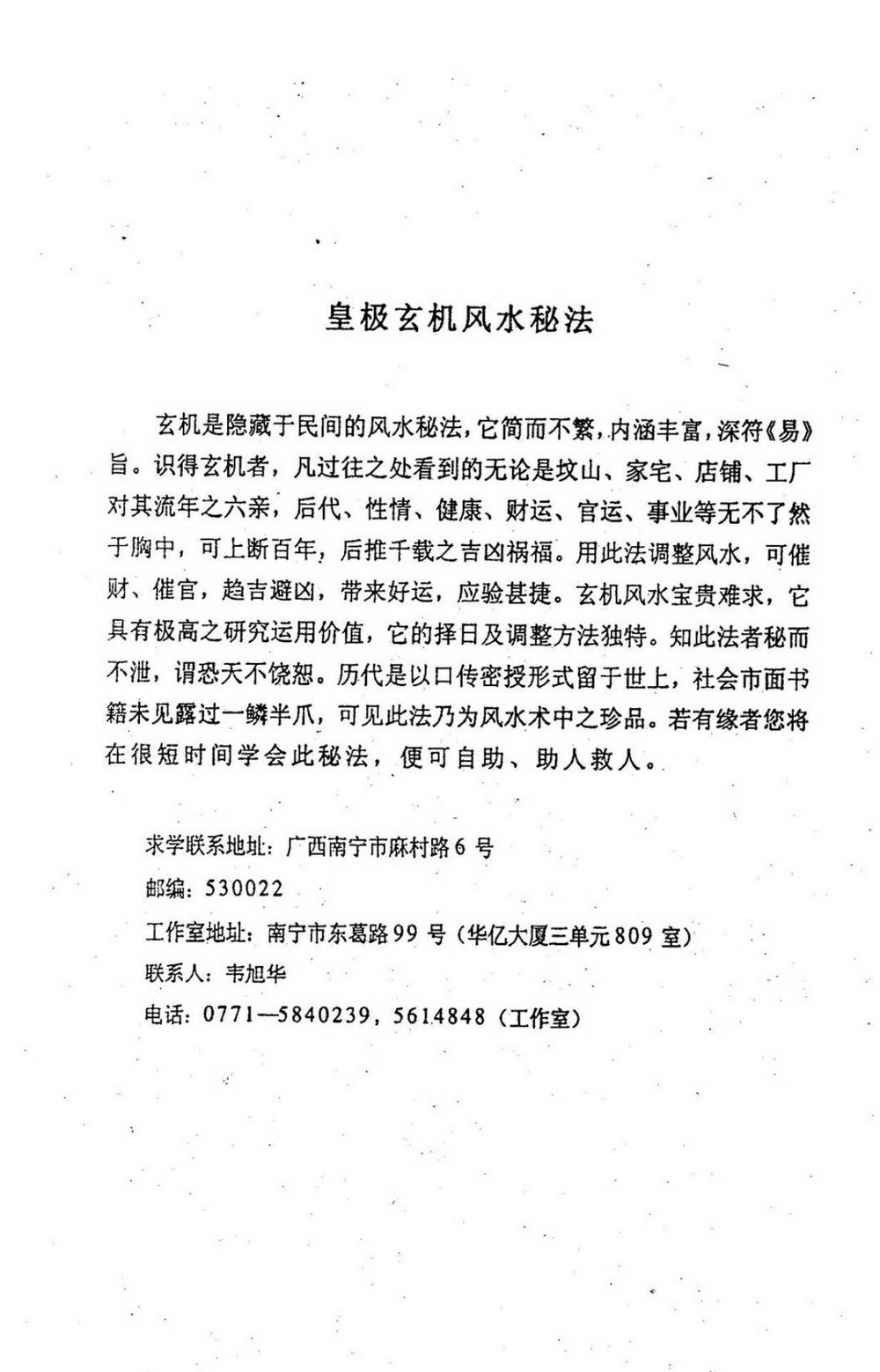 资源截图