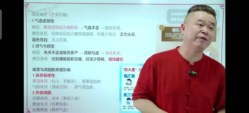 资源截图