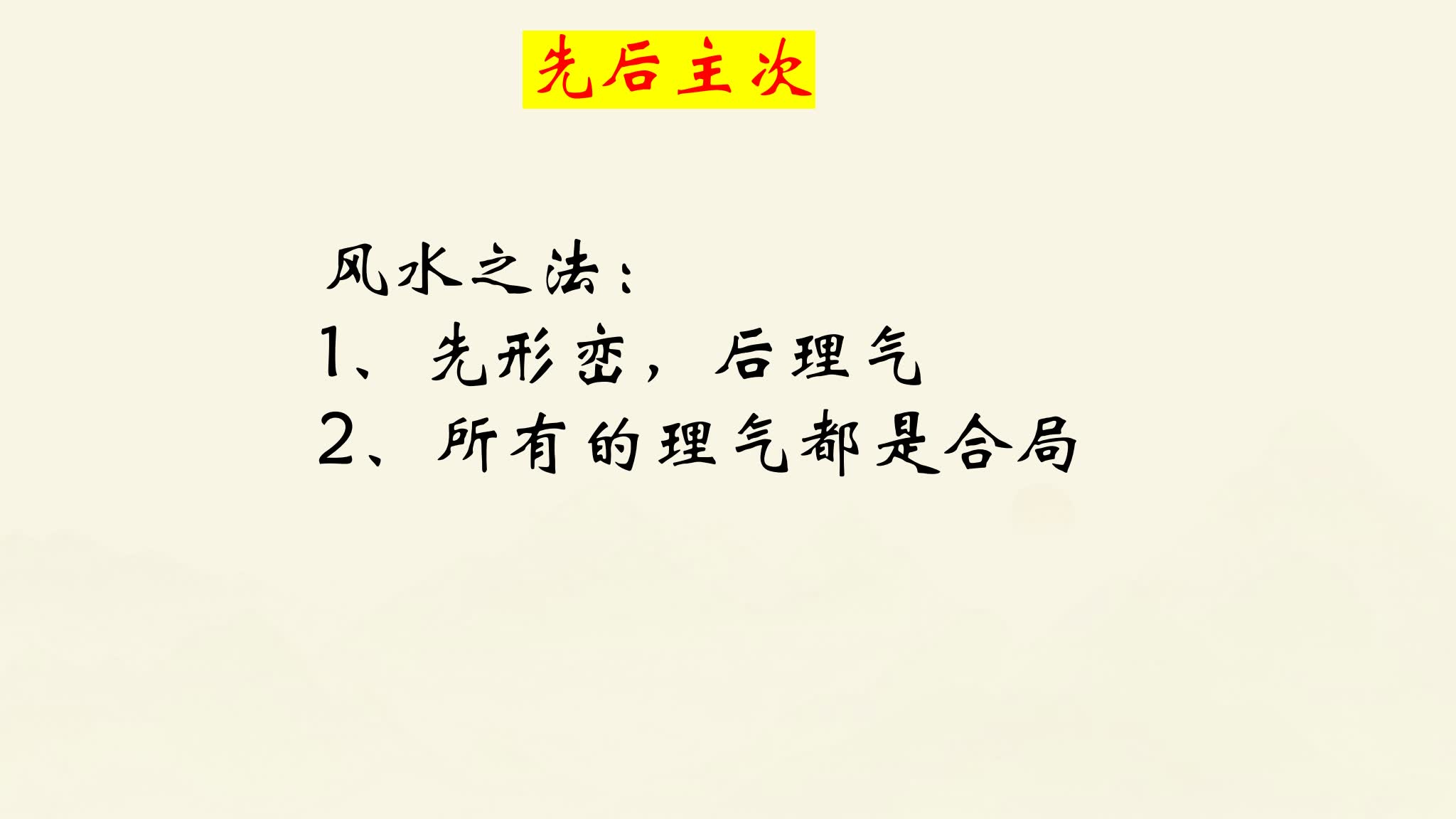 资源截图