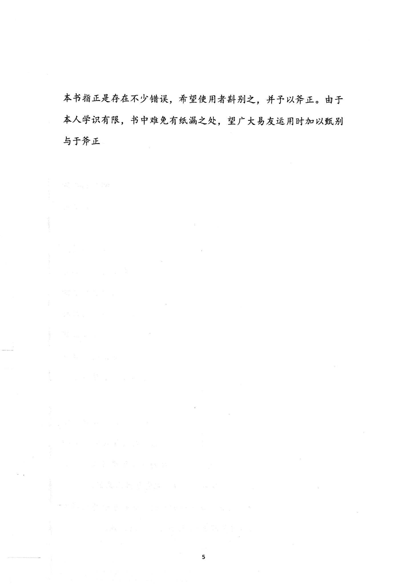 资源截图