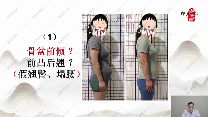 资源截图
