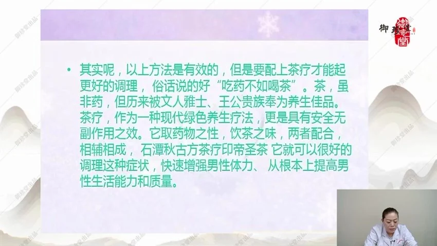 资源截图