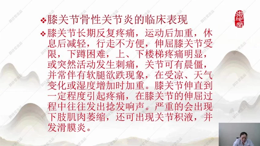 资源截图
