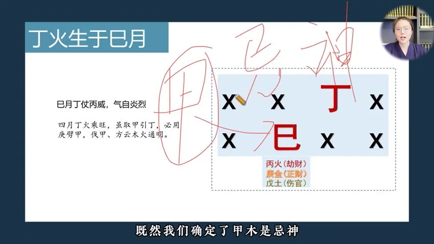 资源截图
