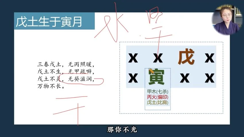 资源截图