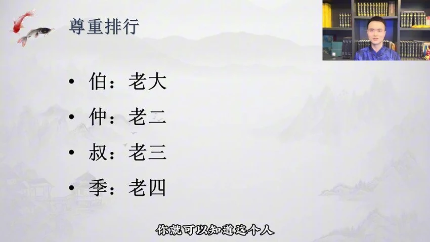 资源截图