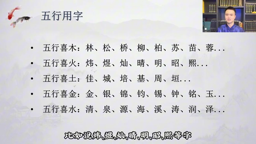 资源截图