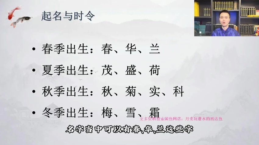 资源截图