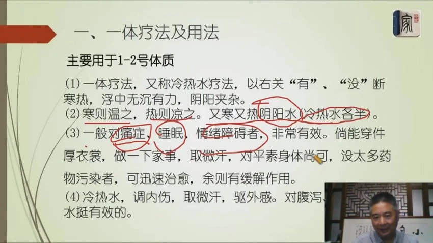 资源截图