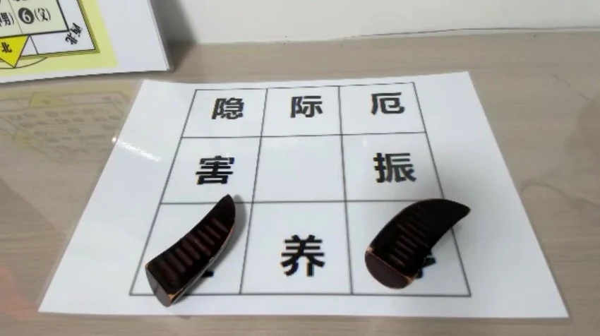 资源截图