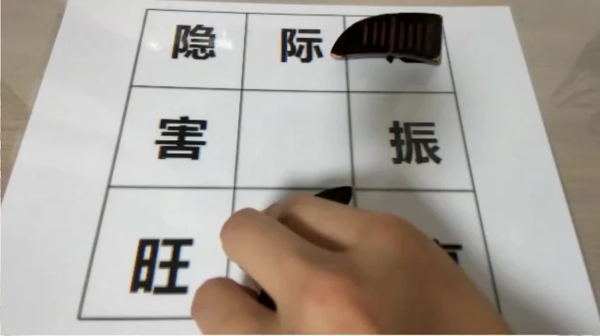 资源截图