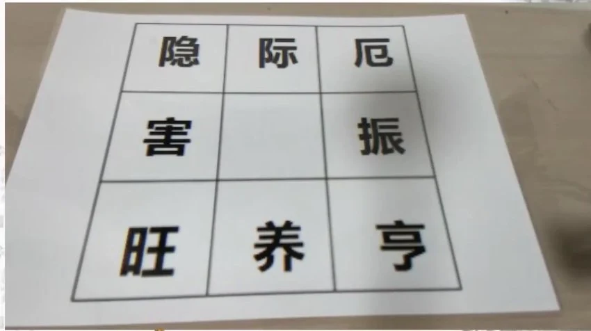 资源截图