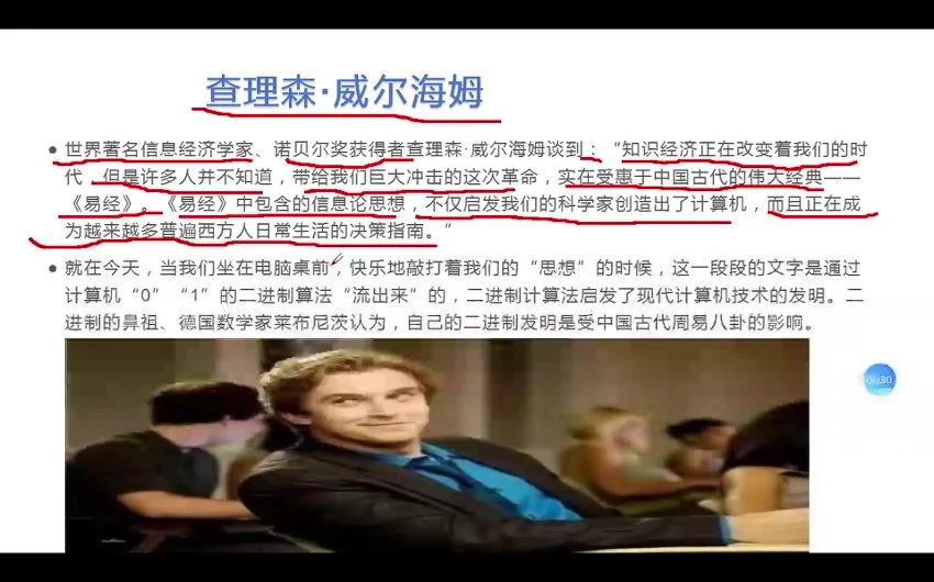 资源截图