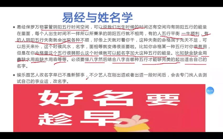 资源截图