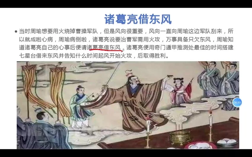 资源截图