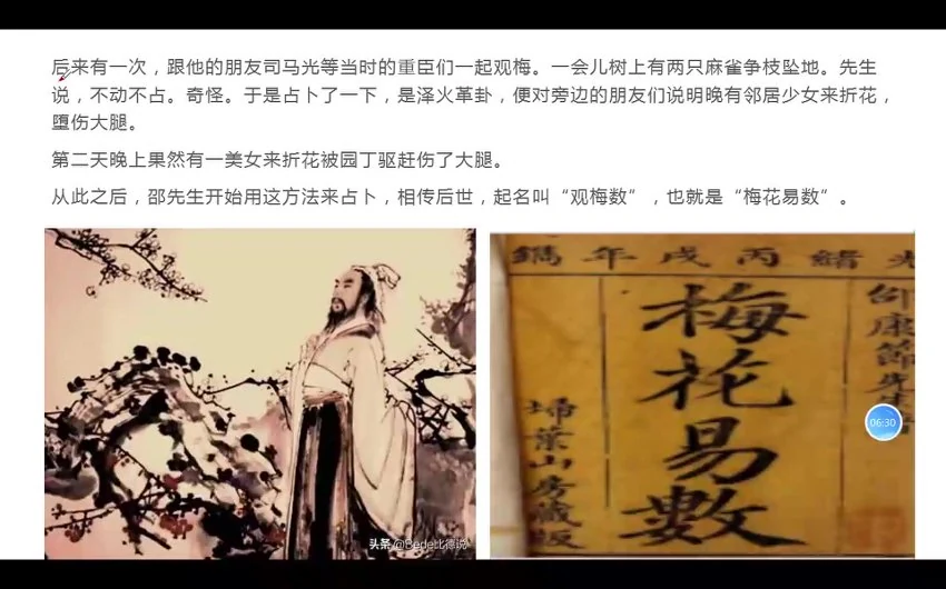 资源截图