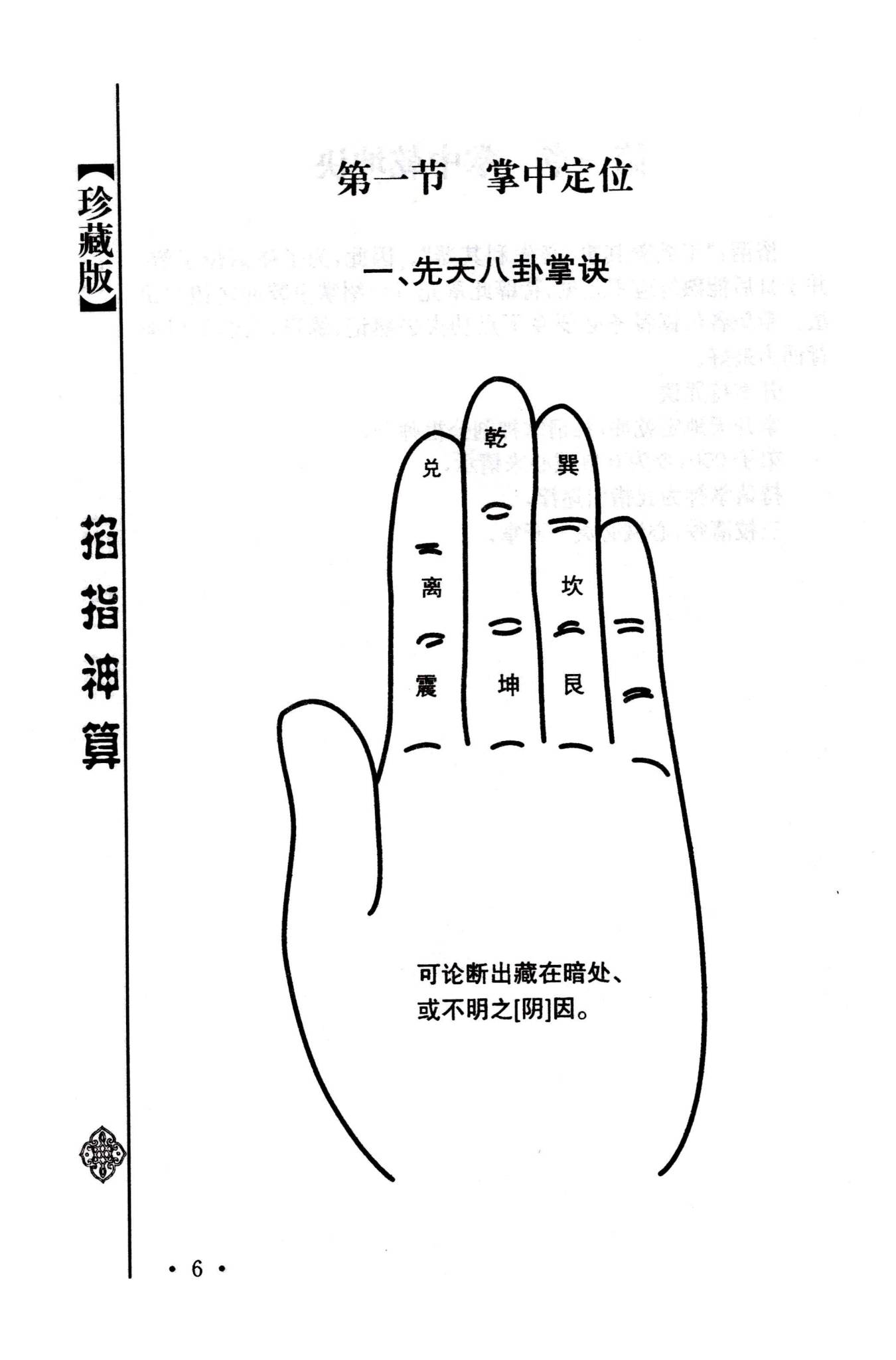 资源截图