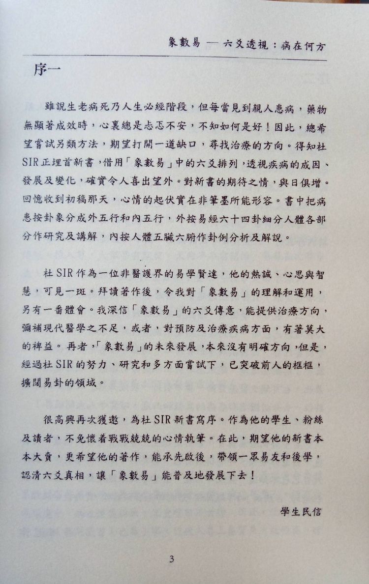 资源截图