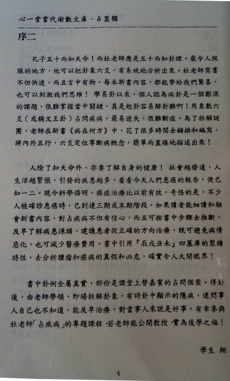 资源截图