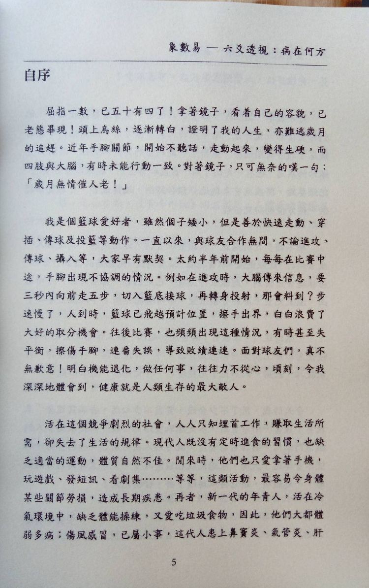 资源截图