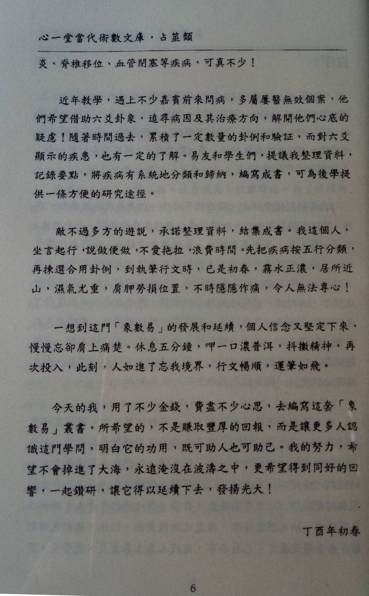 资源截图