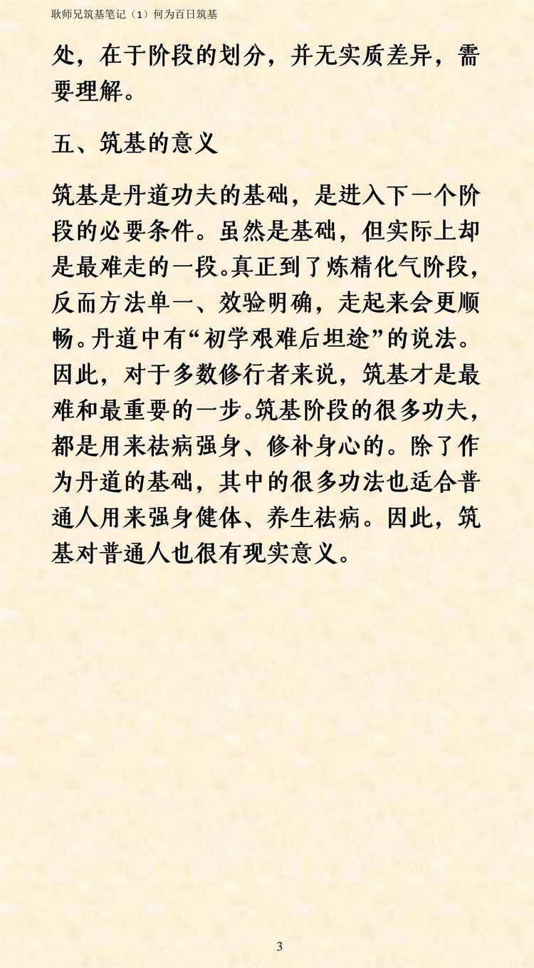 资源截图