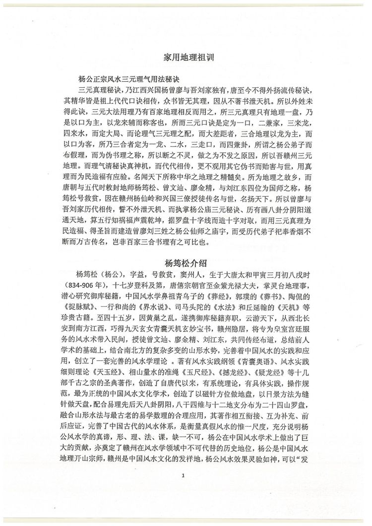 资源截图