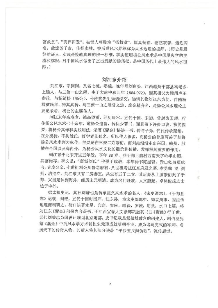 资源截图