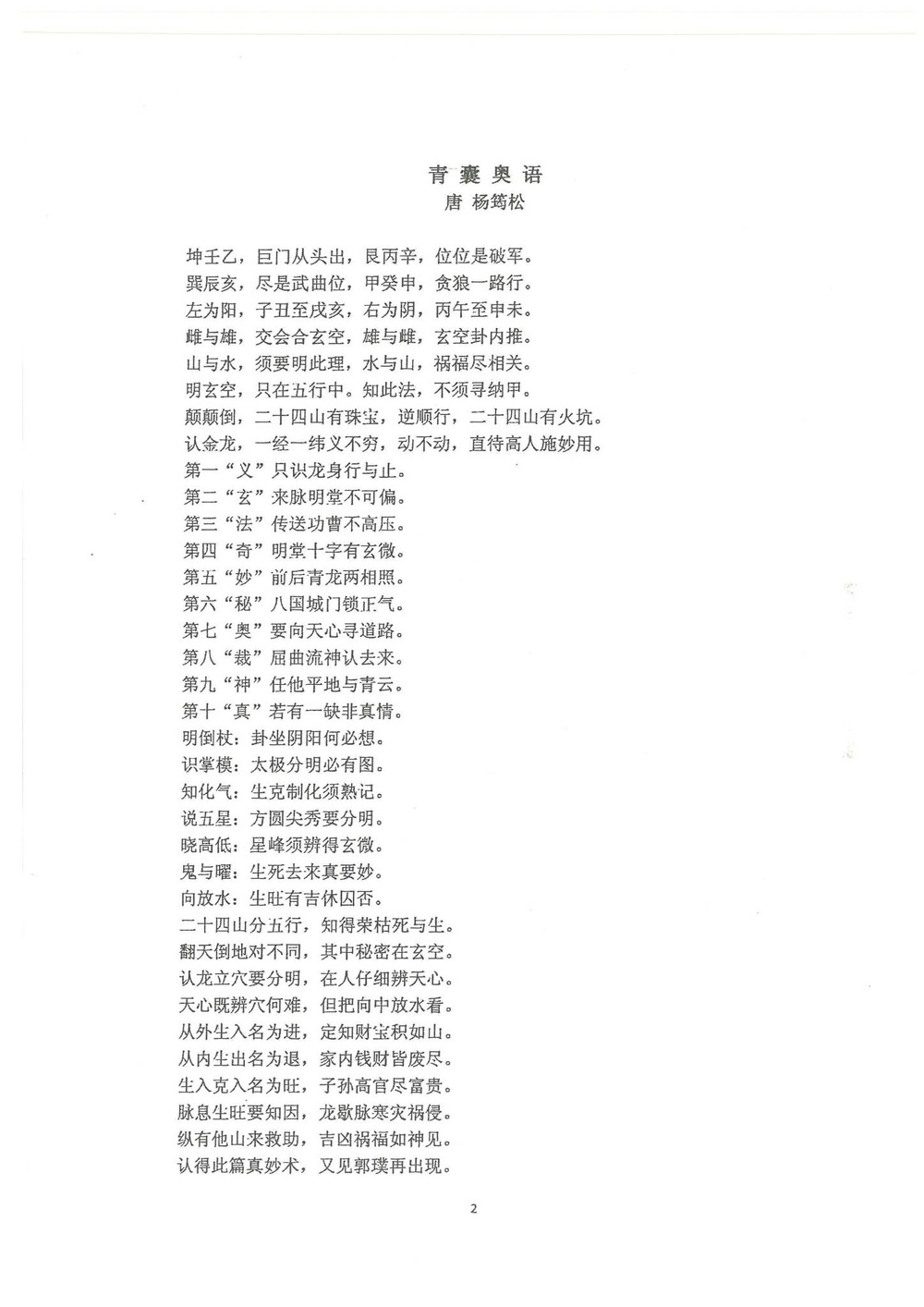 资源截图
