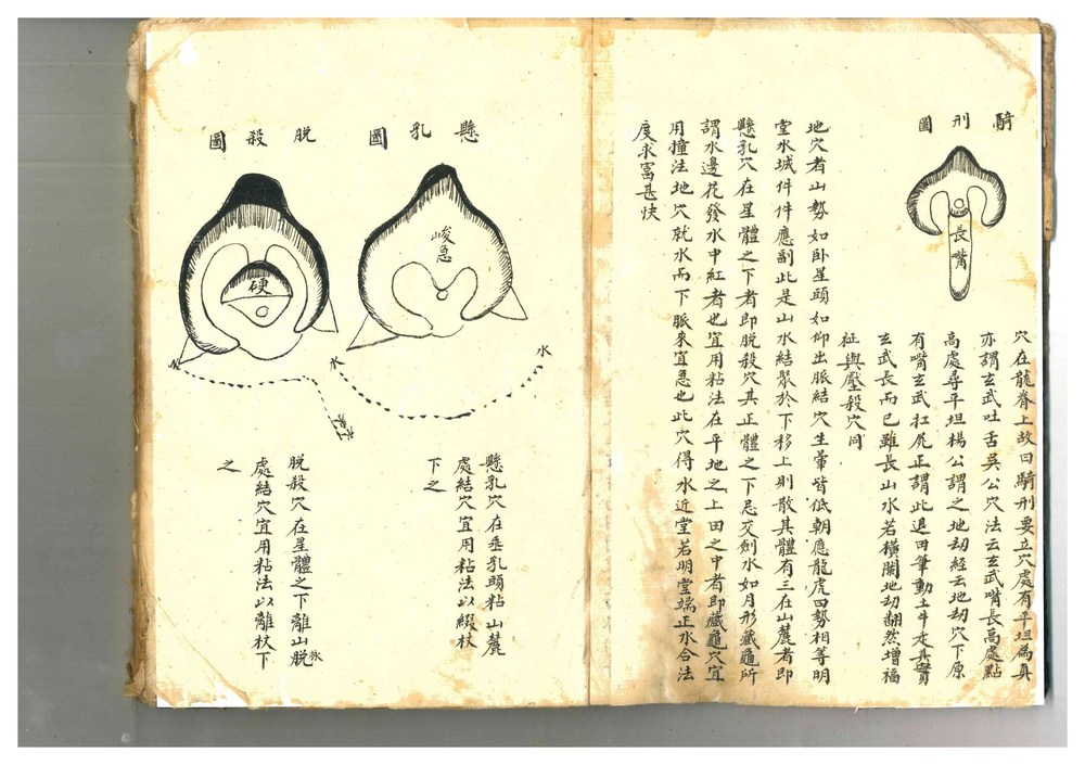 资源截图