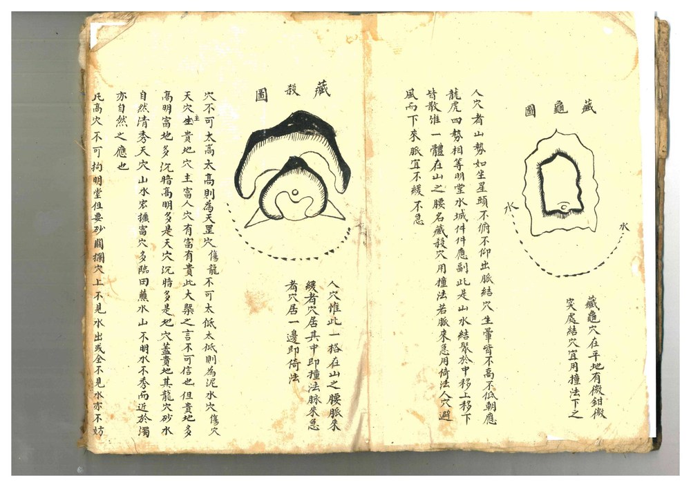 资源截图