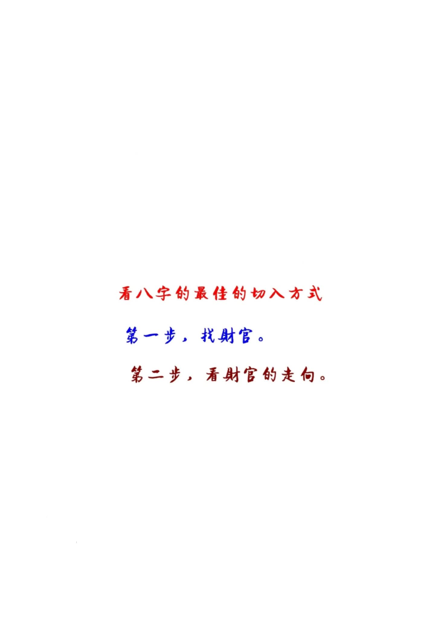 资源截图