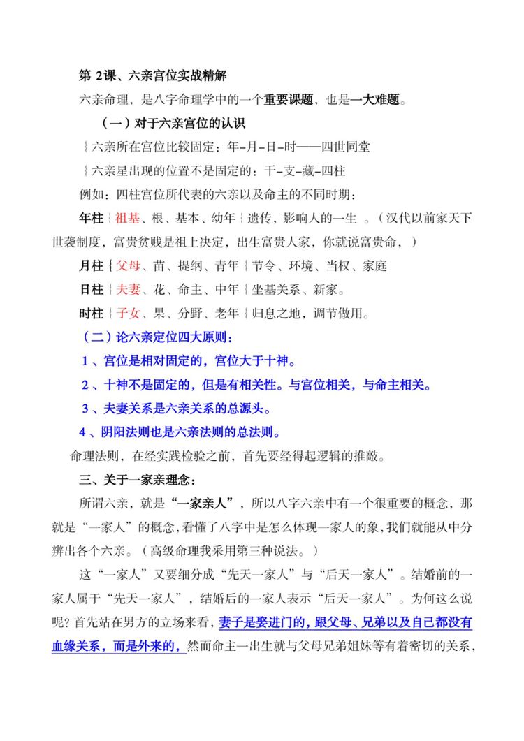 资源截图