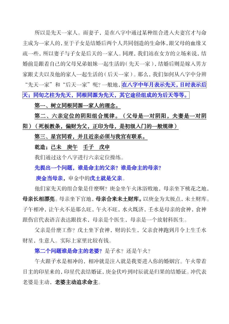 资源截图