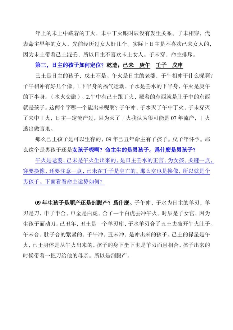 资源截图